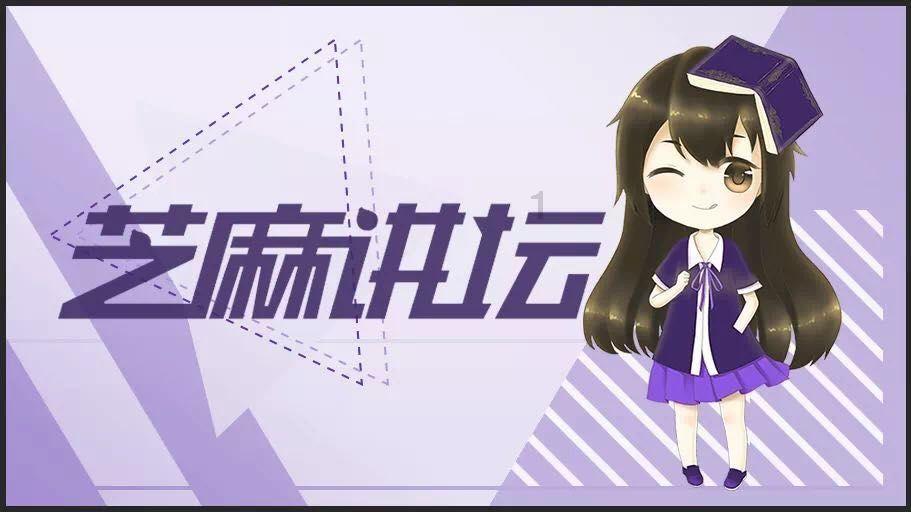 机智问答网页-关于山西特产的说明文 !-搜罗智慧解答