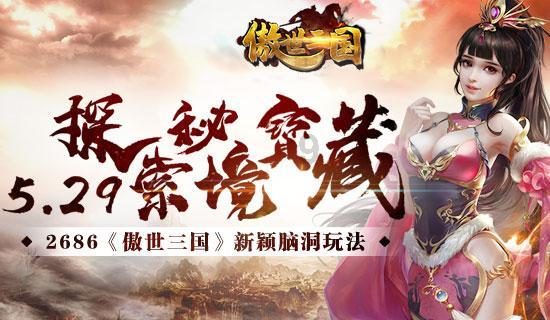 公考一次就上岸是什么体验?
