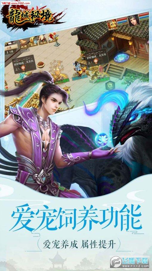 沪江开心词场