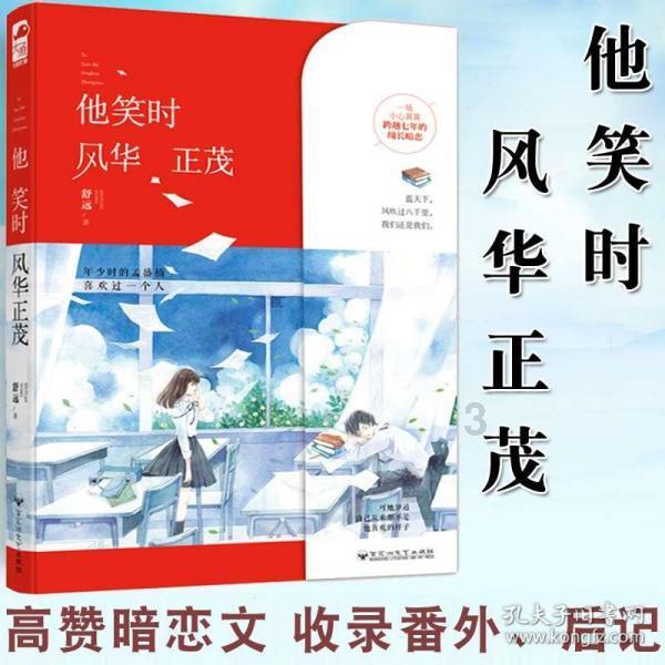 英文的新年快乐怎么说啊?- 热门的机智问答网页