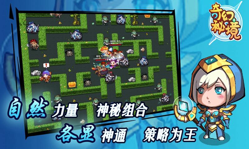 如何让孩子远离校园欺凌呢?-专业问答交流平台