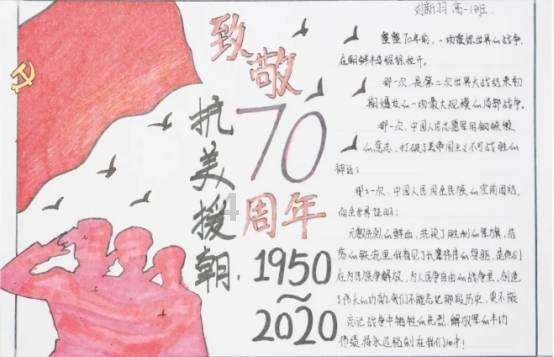 如何让孩子多吃爱吃饭