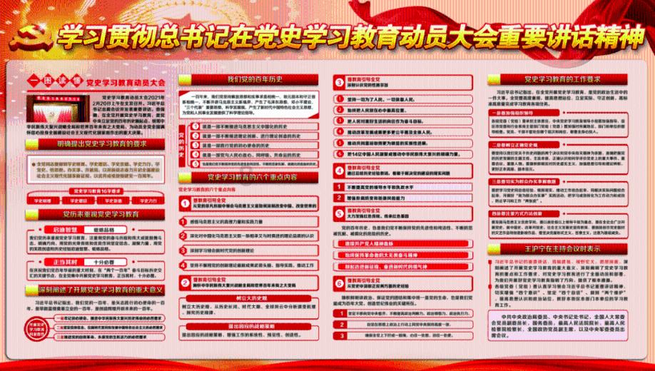 哈哈体育官方入口