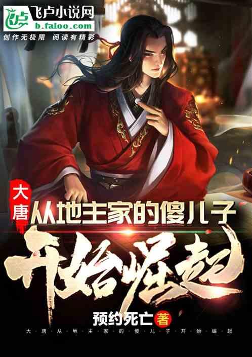 电脑如何下载抖音软件到桌面,发现更多有趣问答