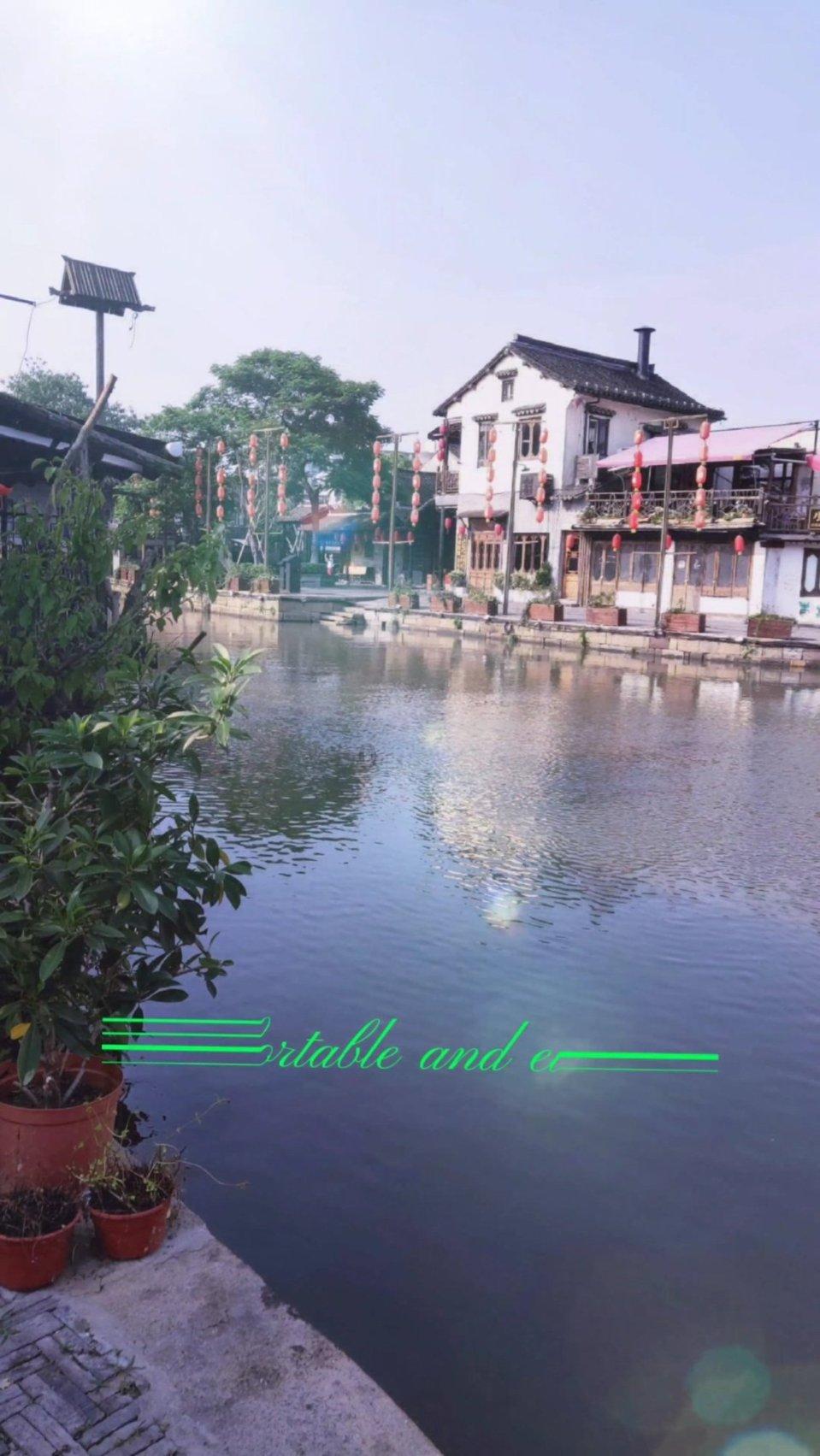 如何缓解节后综合症的方法？